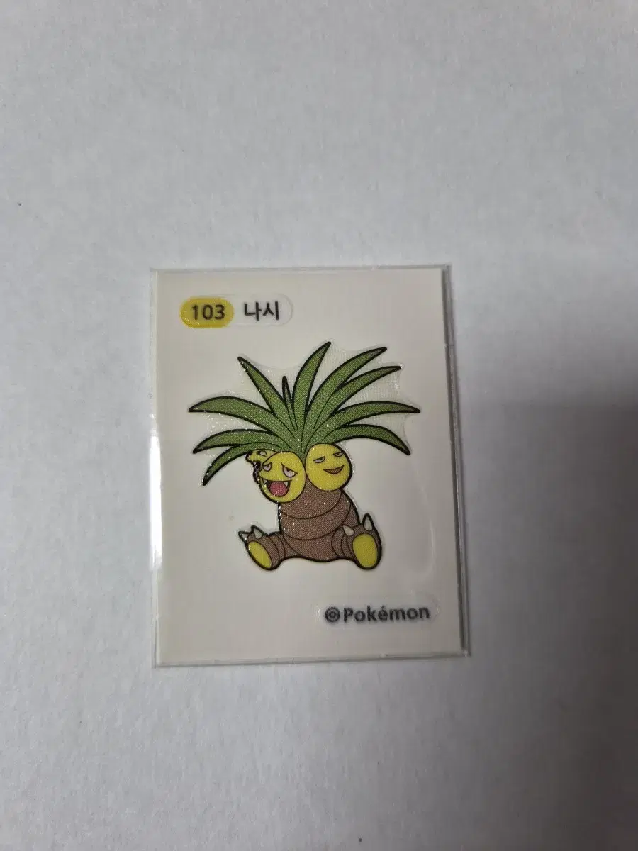 https://media.bunjang.co.kr/product/418590550_1_1783444720_w{res}.jpg